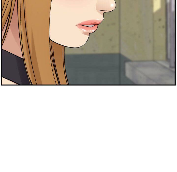 貪婪烈火 第20章 第128页