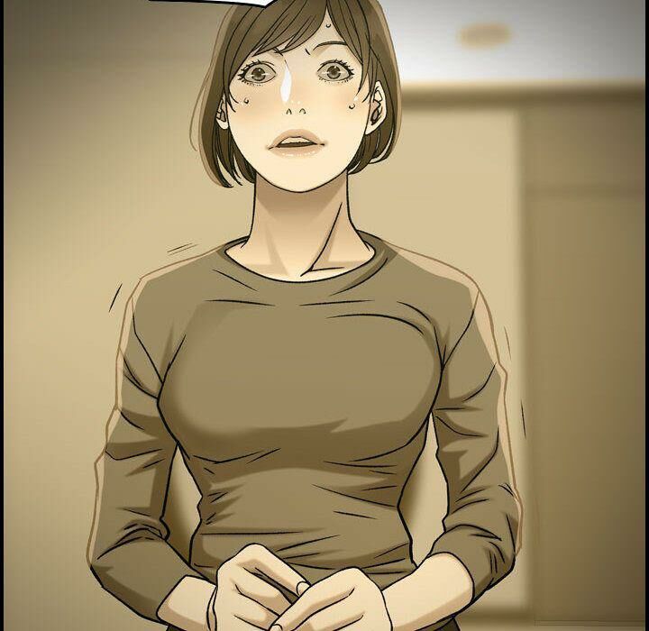 貪婪烈火 第21章 第101页