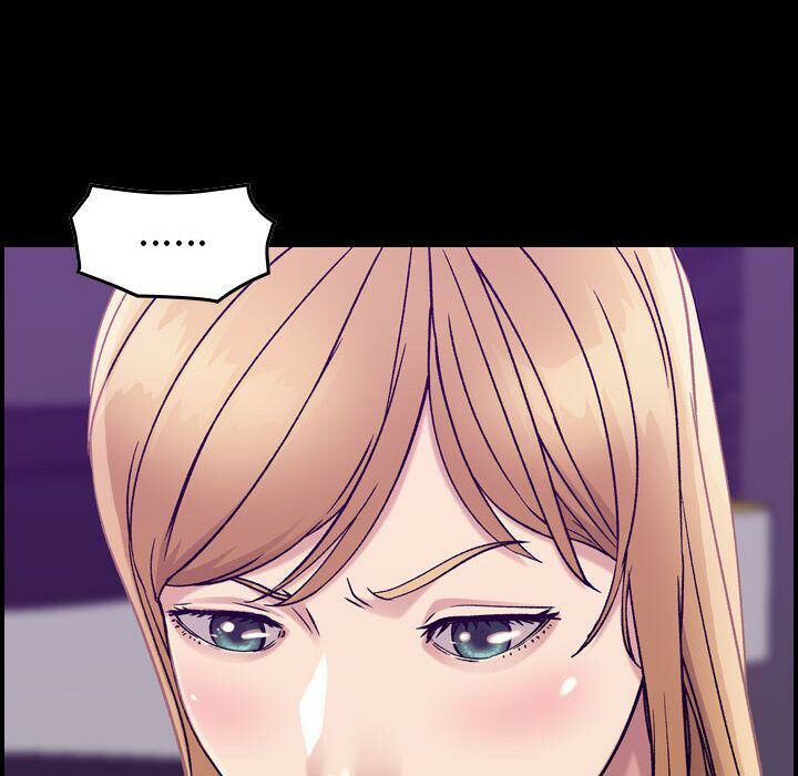 貪婪烈火 第21章 第28页