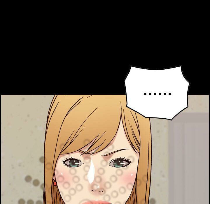貪婪烈火 第21章 第10页
