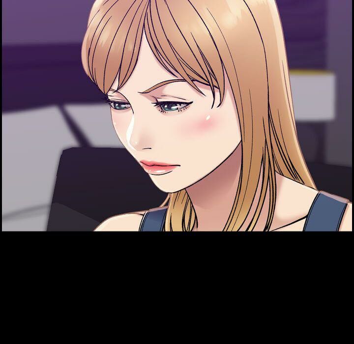 貪婪烈火 第21章 第25页
