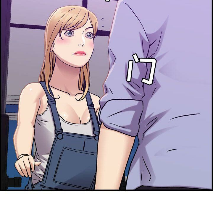 貪婪烈火 第21章 第36页