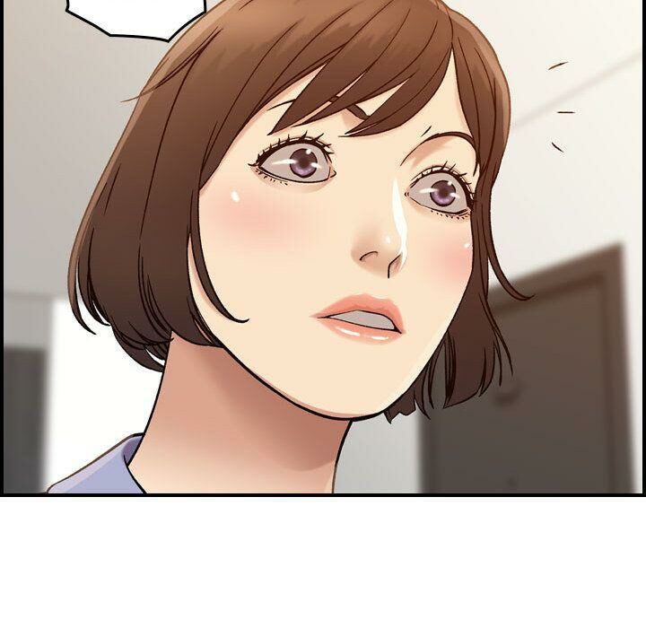貪婪烈火 第21章 第44页
