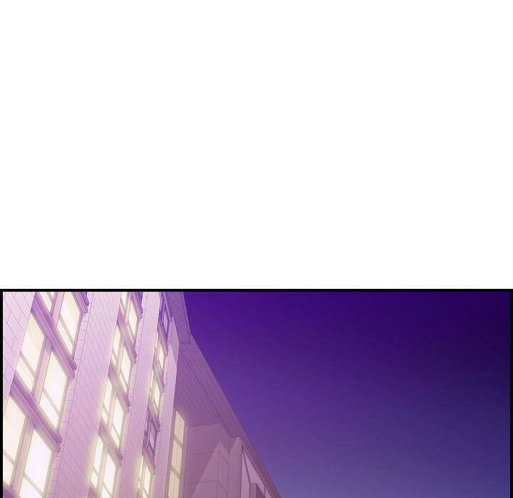 貪婪烈火 第21章 第111页