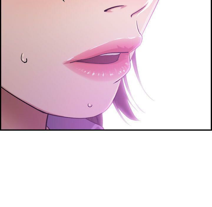 貪婪烈火 第21章 第110页