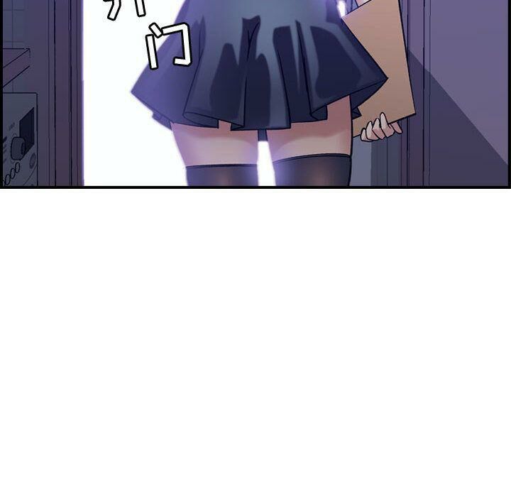 貪婪烈火 第22章 第115页