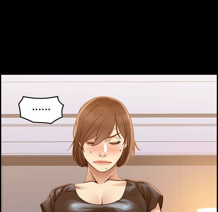 貪婪烈火 第22章 第8页