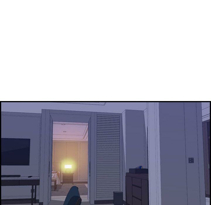 貪婪烈火 第22章 第11页