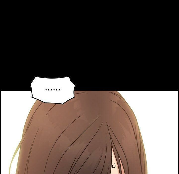 貪婪烈火 第22章 第6页