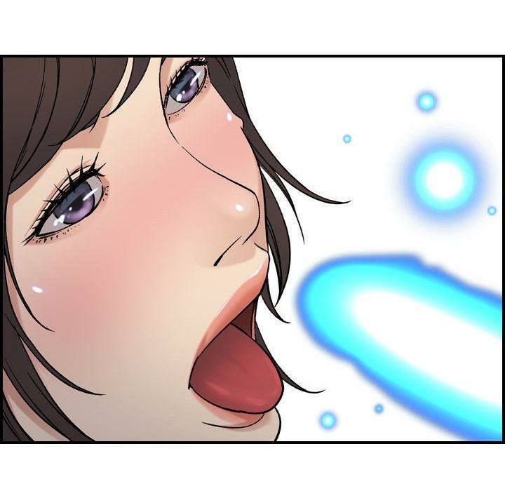 貪婪烈火 第22章 第50页