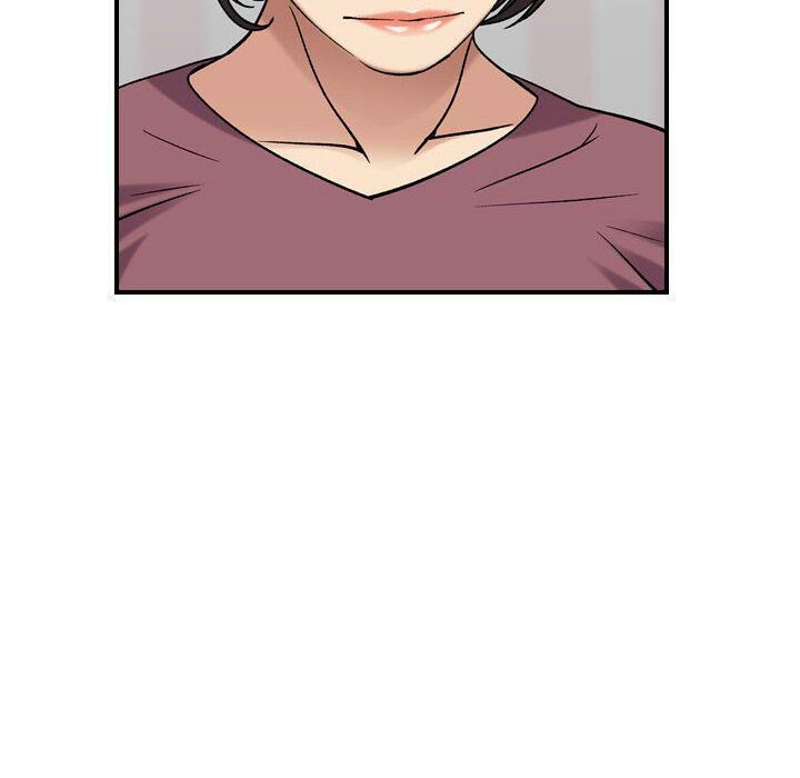 貪婪烈火 第23章 第50页