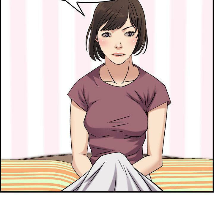 貪婪烈火 第23章 第34页
