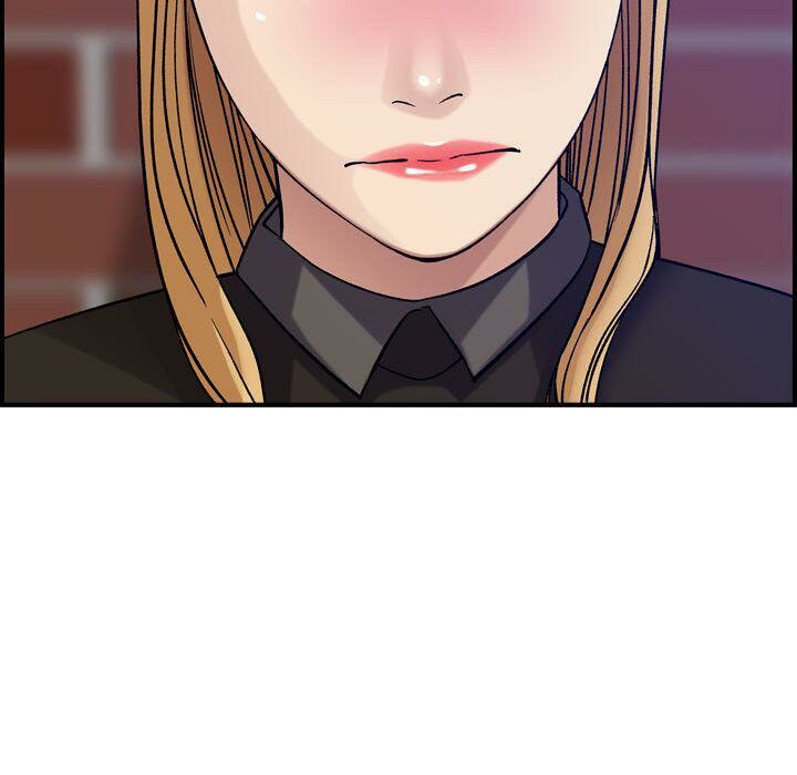 貪婪烈火 第23章 第81页