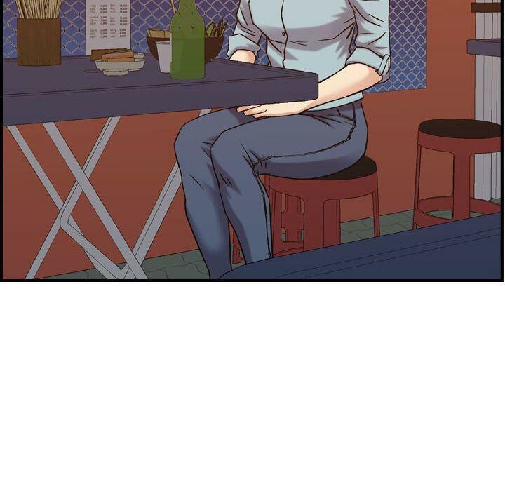 貪婪烈火 第24章 第39页