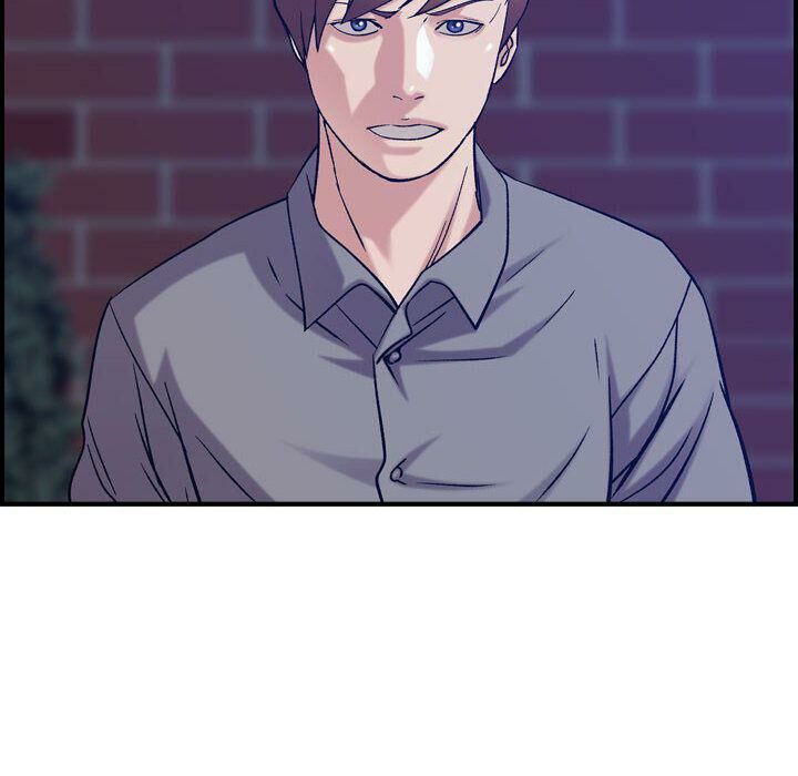 貪婪烈火 第24章 第16页