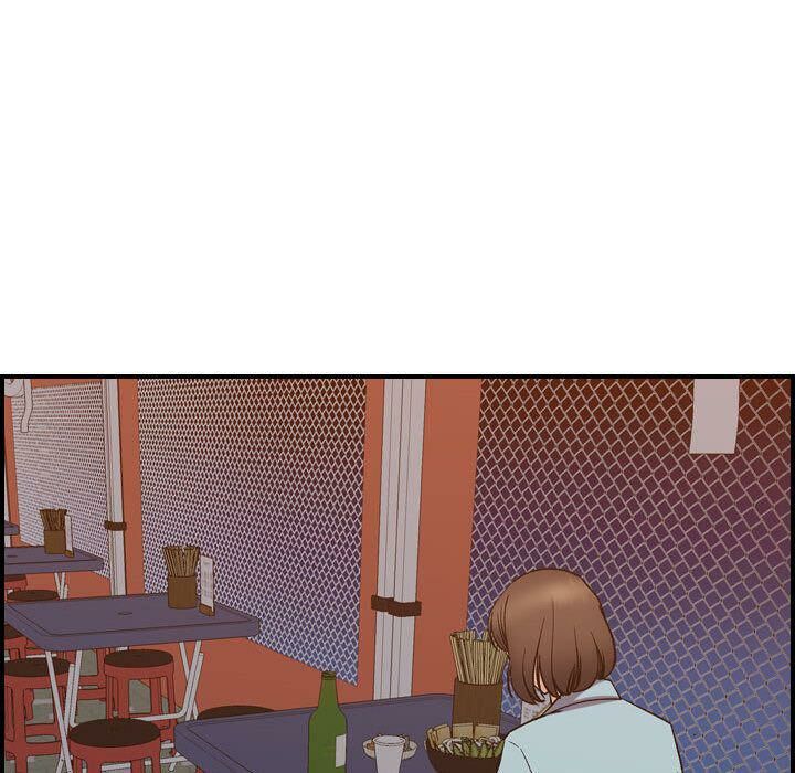 貪婪烈火 第24章 第34页