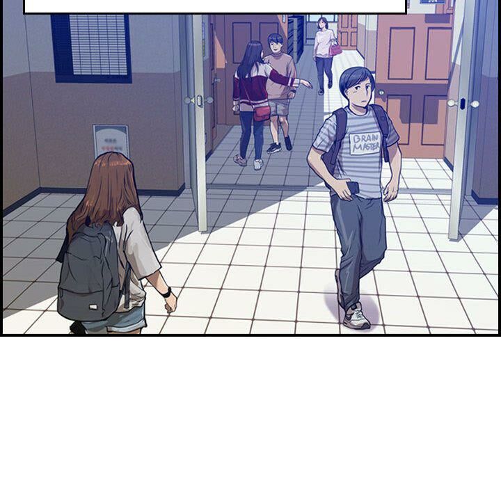 貪婪烈火 第24章 第29页
