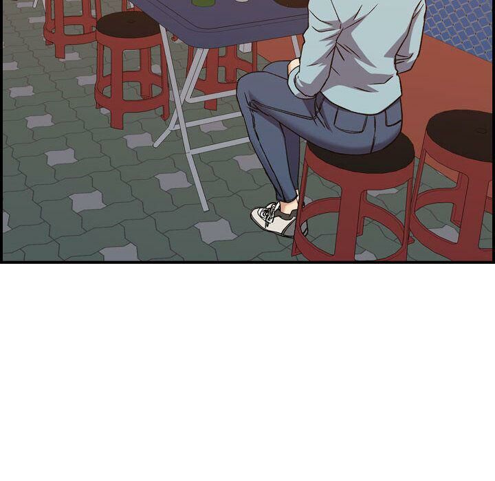 貪婪烈火 第24章 第28页