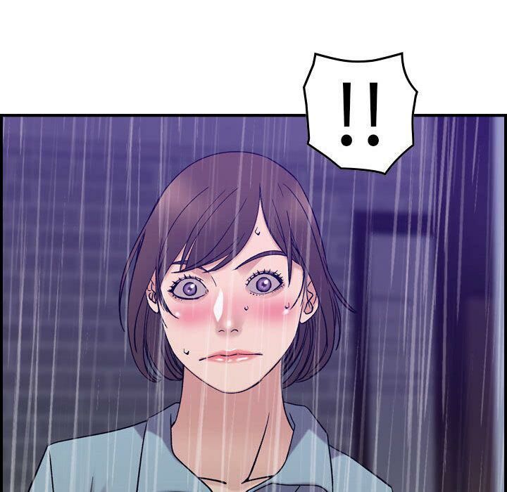 貪婪烈火 第24章 第89页