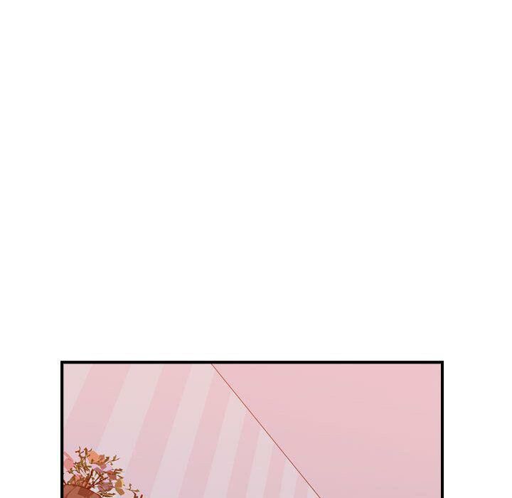 貪婪烈火 第25章 第58页