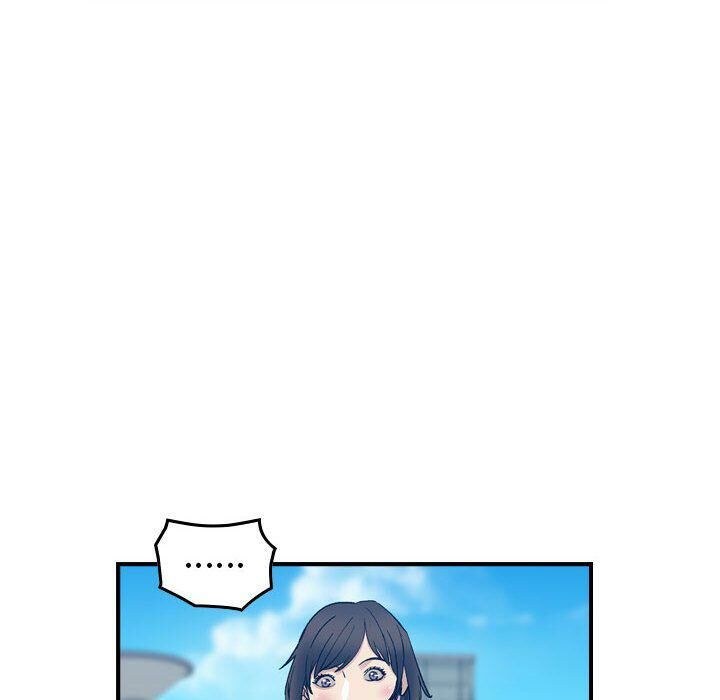 貪婪烈火 第25章 第81页