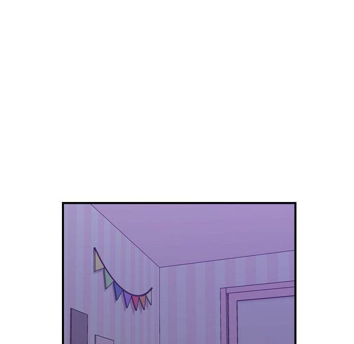 貪婪烈火 第26章 第8页