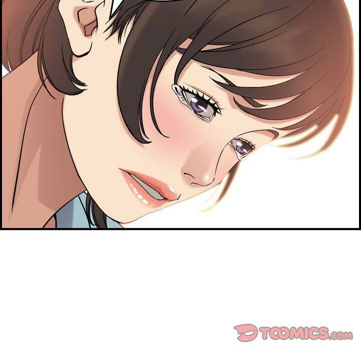 貪婪烈火 第26章 第66页