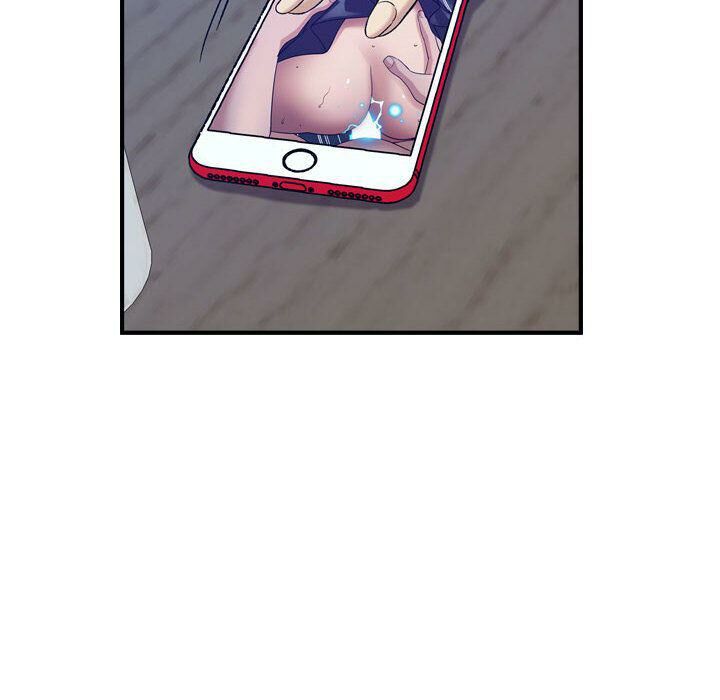 貪婪烈火 第26章 第90页