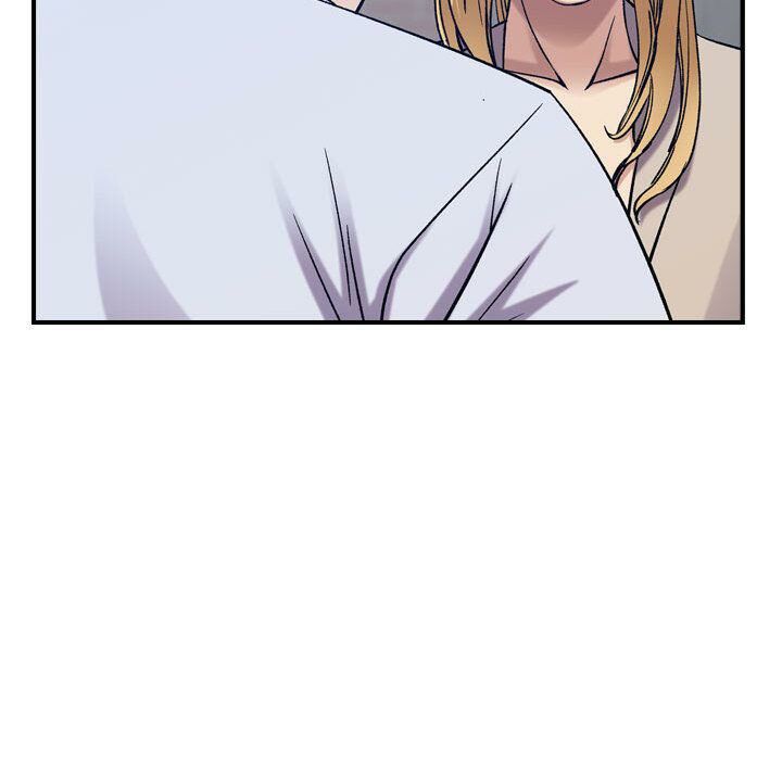 貪婪烈火 第26章 第111页