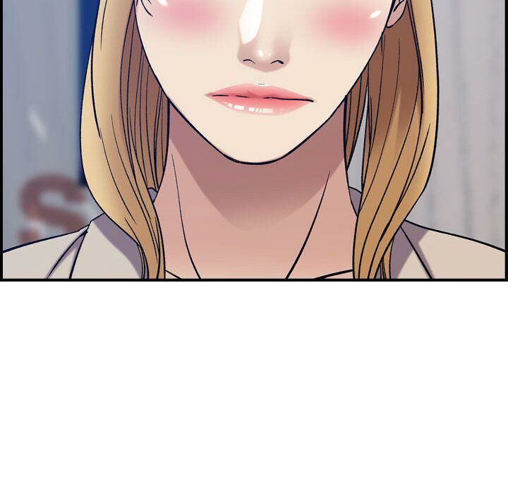 貪婪烈火 第26章 第120页