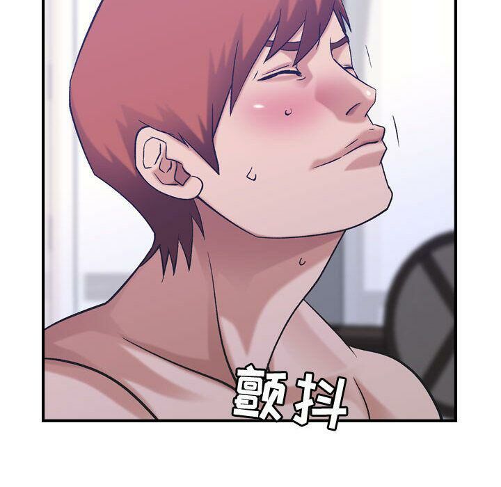 貪婪烈火 第27章 第69页