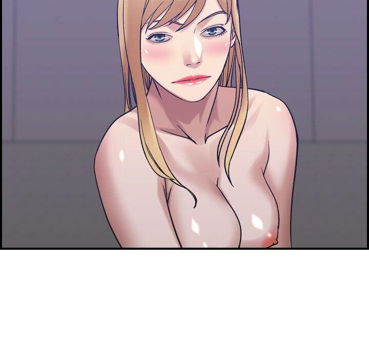 貪婪烈火 第27章 第77页