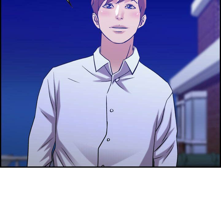 貪婪烈火 第27章 第116页