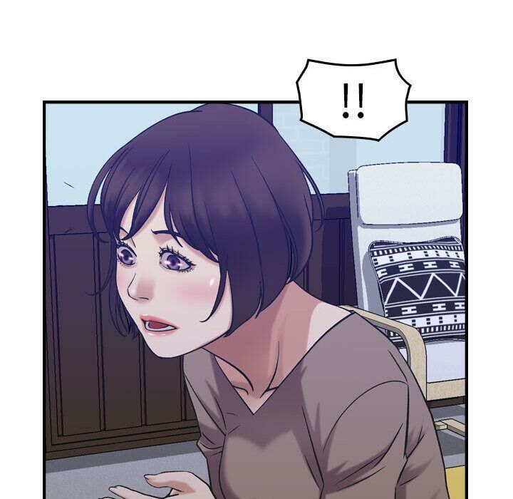 貪婪烈火 第27章 第85页