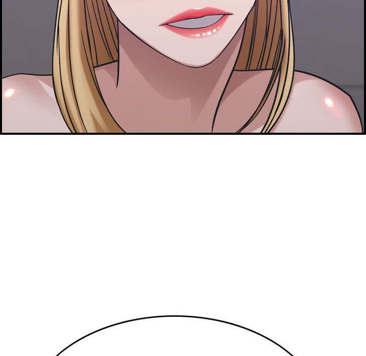 貪婪烈火 第27章 第86页
