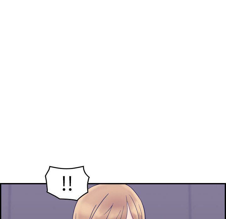 貪婪烈火 第27章 第81页