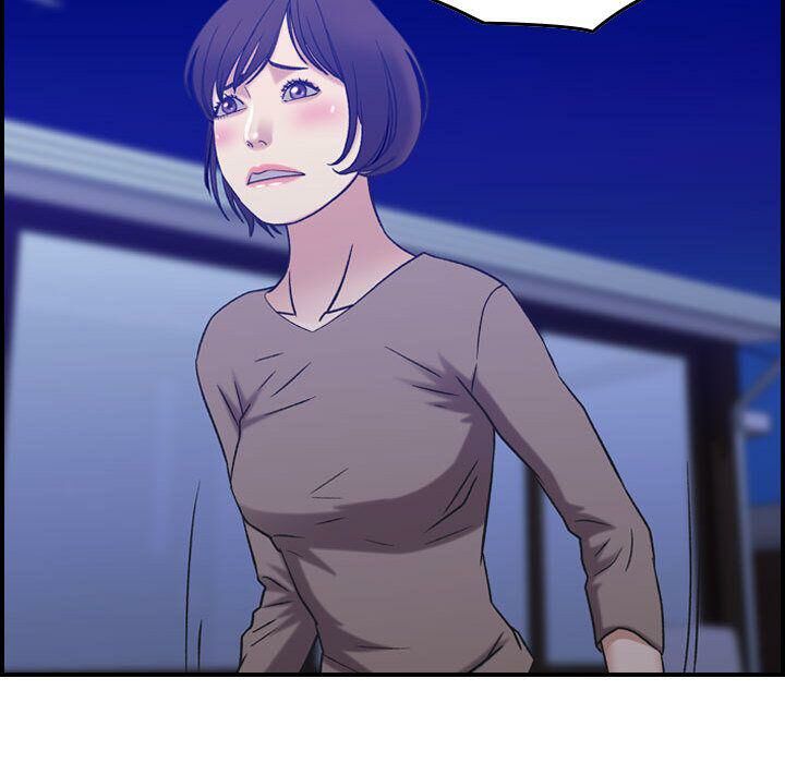 貪婪烈火 第27章 第114页