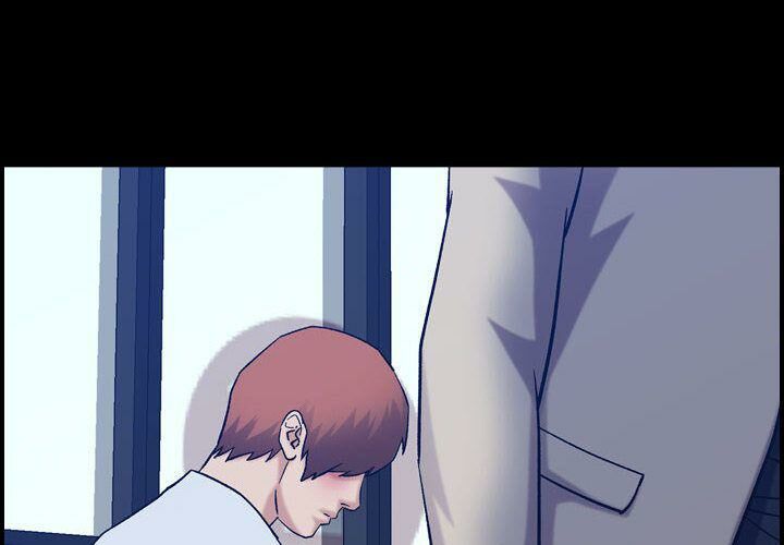 貪婪烈火 第27章 第4页