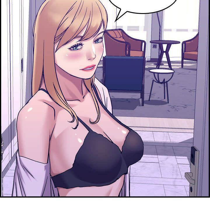 貪婪烈火 第27章 第18页