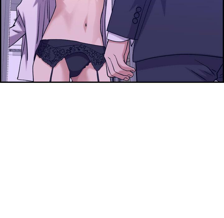 貪婪烈火 第27章 第1页
