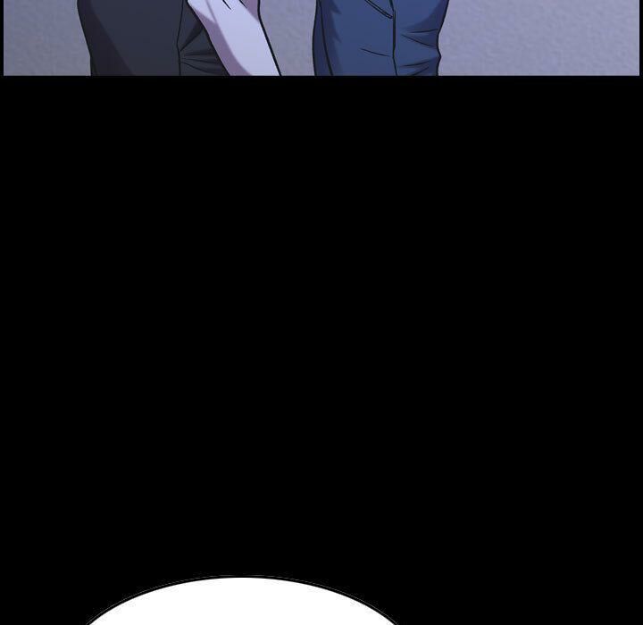 貪婪烈火 第28章 第11页