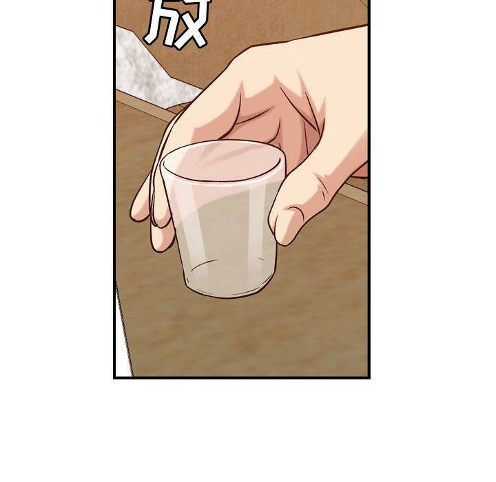 貪婪烈火 第28章 第104页