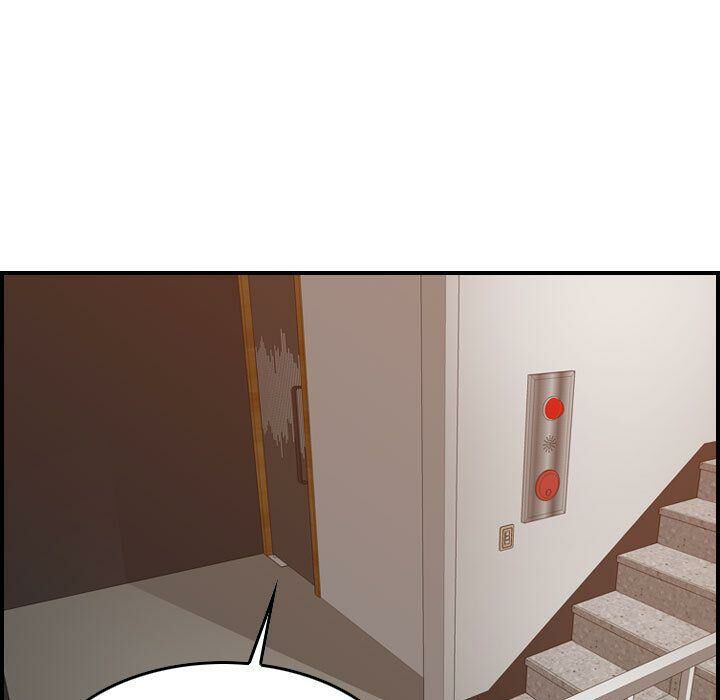貪婪烈火 第29章 第27页