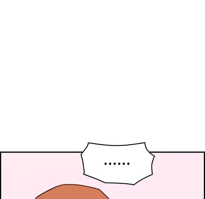 貪婪烈火 第29章 第97页