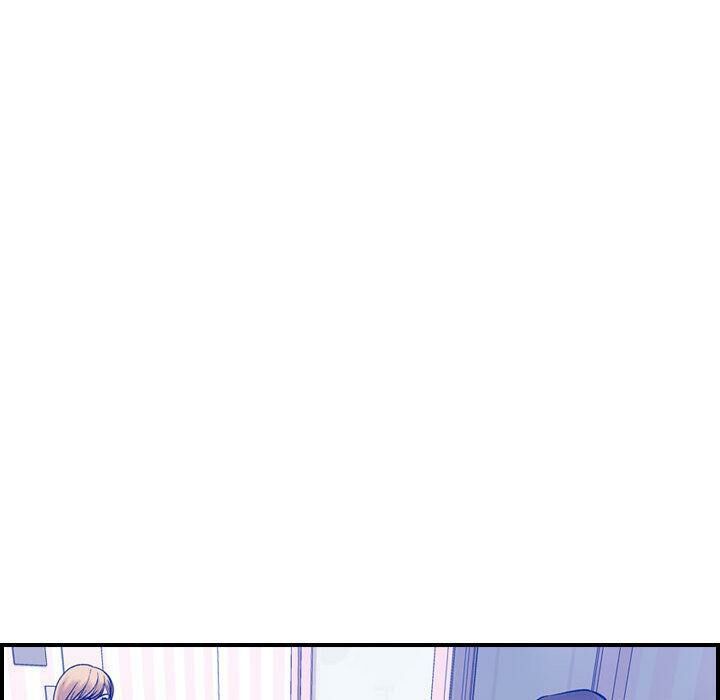 貪婪烈火 第30章 第26页