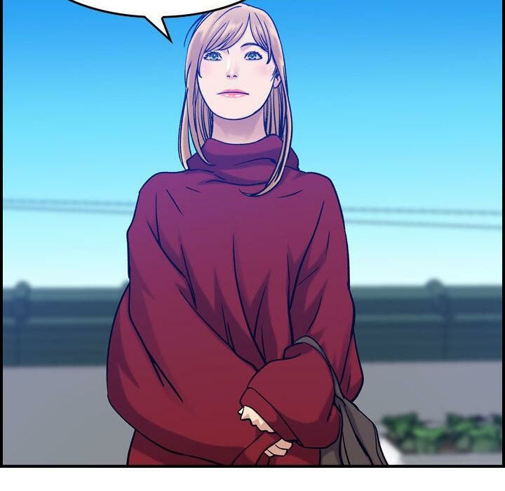 貪婪烈火 第30章 第25页