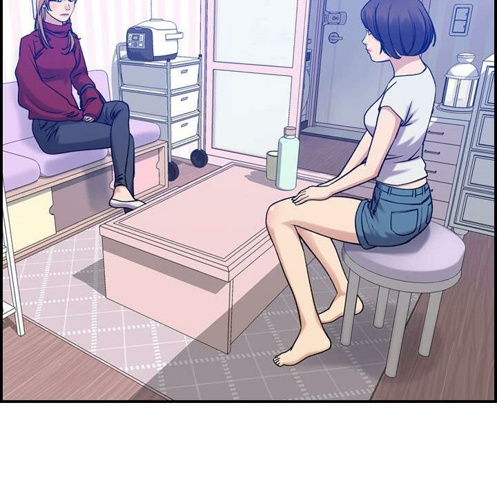 貪婪烈火 第30章 第27页