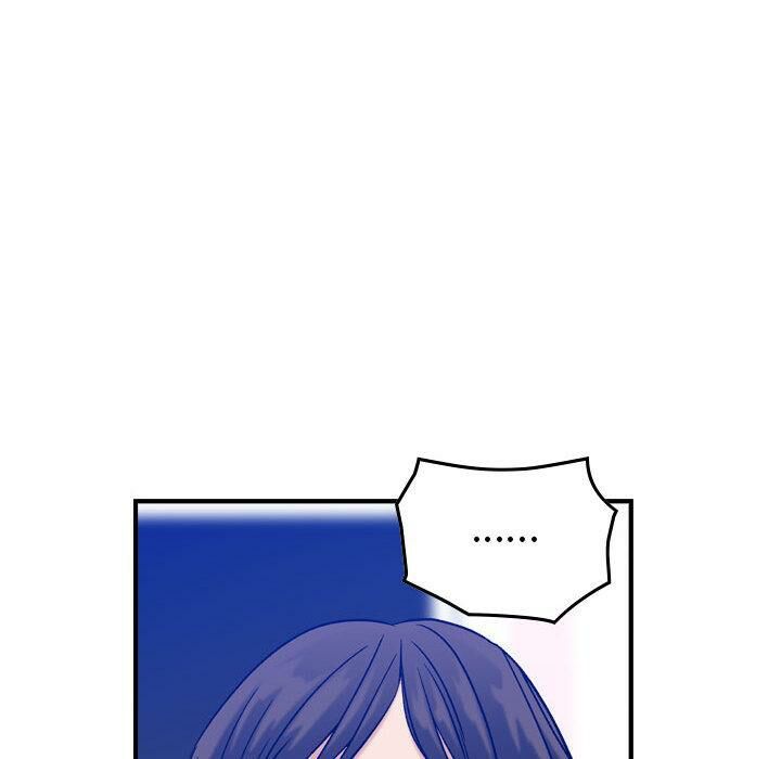 貪婪烈火 第30章 第32页