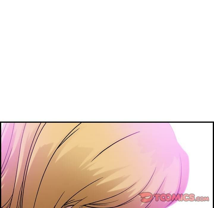 貪婪烈火 第30章 第108页