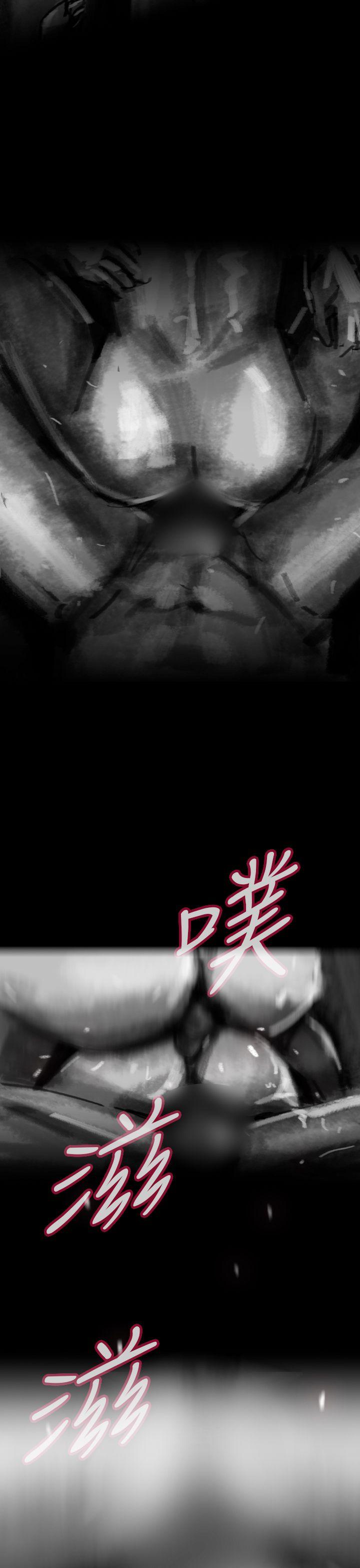 Video Ep.1 同床異夢<10> 第3页